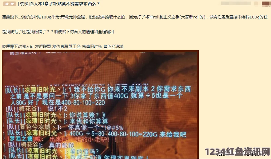 人伦人与牲囗恔配视频国内精品999：作为国内的高品质代表，结合了精湛工艺与现代设计，值得期待和深入探索。