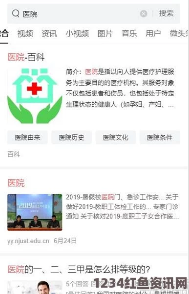 9.1分,国产18禁突然上线40岁沈阳阿姨叫的没谁了，生活智慧与年龄无关，独特风采令人赞叹。