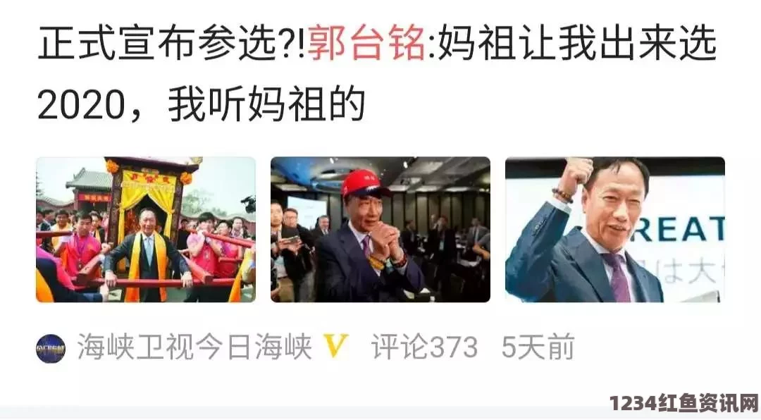 色戒未删减版奶糖直播app下载：作为一款新兴的直播平台，奶糖直播以其高清画质和多样化的内容吸引了众多用户，非常值得体验。