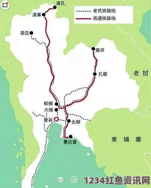 中泰铁路新进展，完整示意图曝光，昆明至曼谷往返票价仅需700元