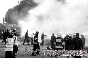 尼日利亚清真寺连发两起爆炸事件，至少30人死亡，多人受伤