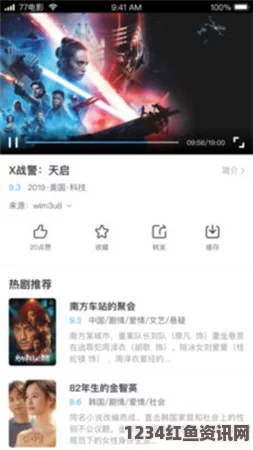 免费网站在线观看人数在哪破解版绿巨人3.2永久破解版：这款游戏的高自由度和丰富的玩法令人沉迷，让玩家在虚拟世界中体验无尽乐趣。