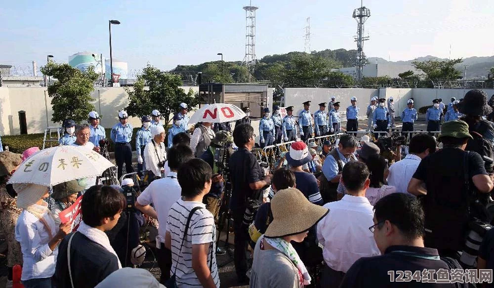 日本川内核电站重启引发当地居民抗议