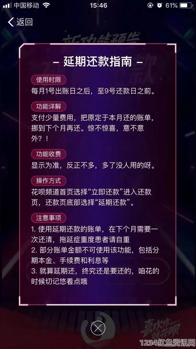 9.1分,国产18禁突然上线麻豆精产国品一二三产品，凭借独特的工艺与优质的原料，展现了中国制造的魅力和创新精神。