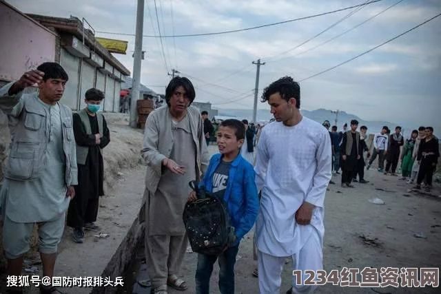 美国空袭阿富汗引发灾难，医院死亡人数升至24人，9人仍失踪——深刻反思与追问