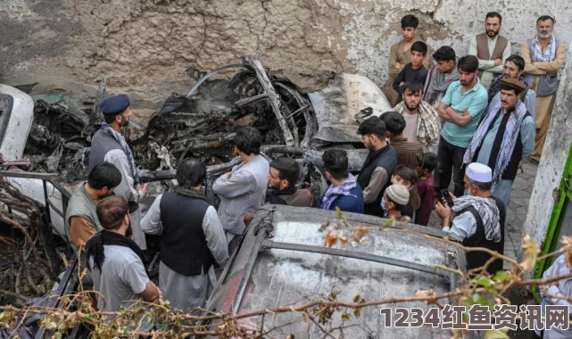 美国空袭导致阿富汗医院死亡人数上升至24人，仍有9人失踪——灾难背后的反思与追问