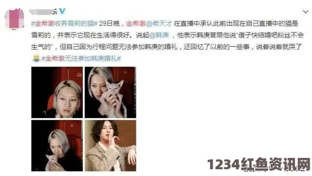 中文字幕乱码人妻二区三区蜜臀国精产品一二三产区：这个区域的特色让人期待，丰富的资源和独特的生产技艺必将带来令人惊喜的高品质产品。