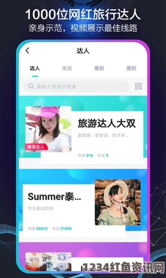 永久免费看打扑克的软件app，这类应用虽然让玩家享受到了免费的游戏乐趣，但也需要注意安全与隐私问题。