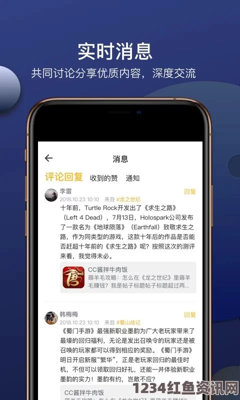 永久免费看打扑克的软件app，这类应用虽然让玩家享受到了免费的游戏乐趣，但也需要注意安全与隐私问题。