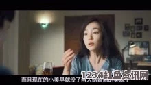 强睡邻居人妻中文字幕51热门大瓜今日大瓜2024：这个标题引发了对未来热点事件的期待，值得关注和深入探讨。