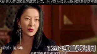 强睡邻居人妻中文字幕51热门大瓜今日大瓜2024：这个标题引发了对未来热点事件的期待，值得关注和深入探讨。