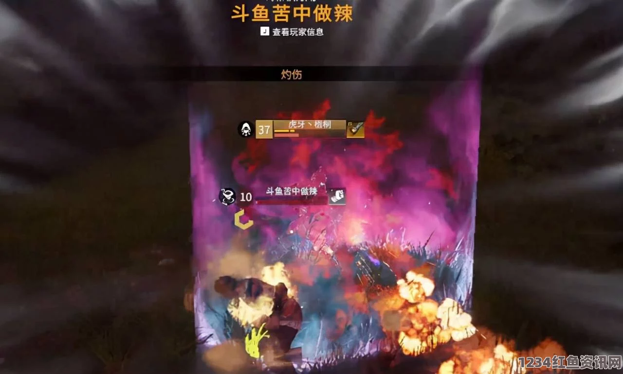 永劫无间神秘武器揭秘，念珠丸详解与获取攻略分享