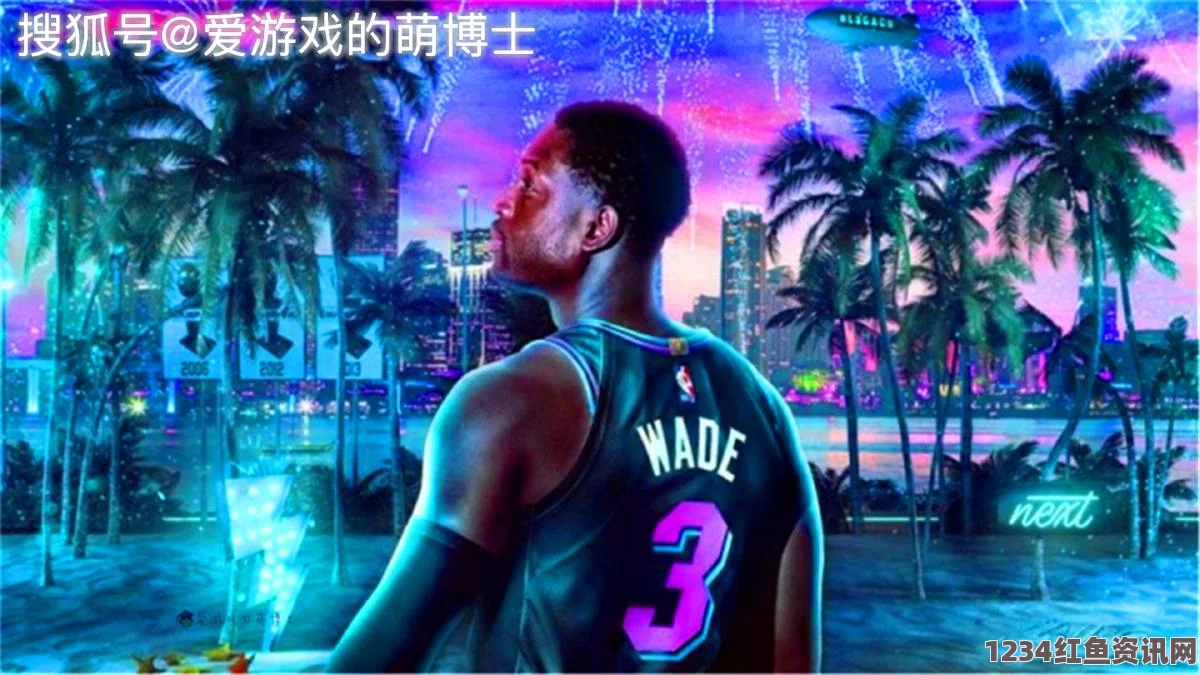 9.1分,国产18禁突然上线(91网站)永久免费看nba视频——这个平台为篮球迷提供了便利，能够随时观看精彩比赛和瞬间回放。