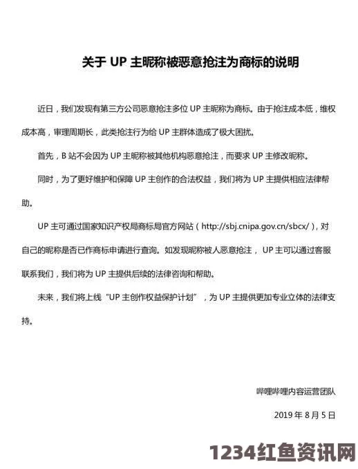 英雄联盟手游预创建角色功能详解，角色保留与昵称抢注问题解答