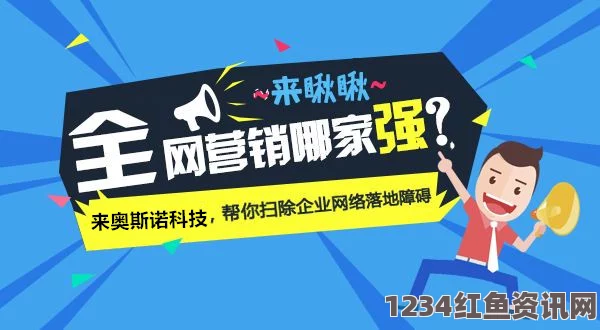 黄页网站推广免费：通过这种方式，商家可以获得更广泛的曝光率，无需支付高额广告费用，适合中小企业提升知名度。