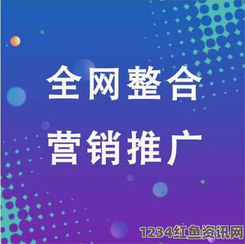 黄页网站推广免费：通过这种方式，商家可以获得更广泛的曝光率，无需支付高额广告费用，适合中小企业提升知名度。