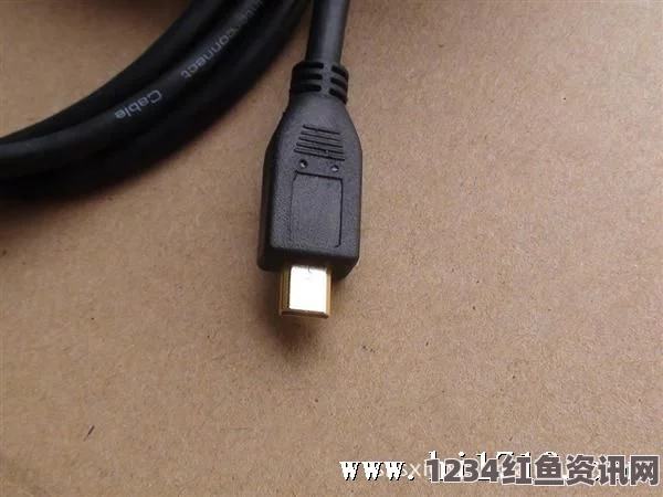 聂小雨一战三的视频在哪里看日本hdmi20高清线，作为最新的连接标准，不仅提供更高的带宽，支持8K视频，还能提升音频质量，为家庭娱乐系统带来极致体验。