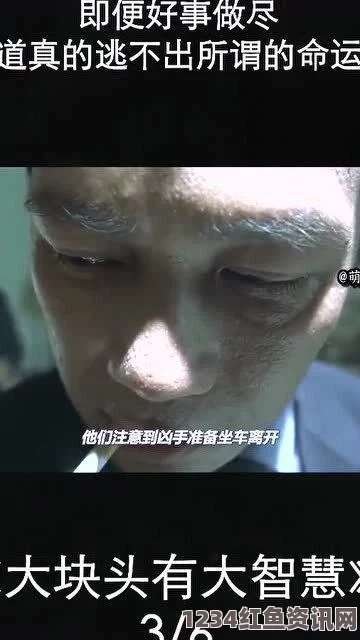 世界最丑女人纪录片背后的故事，以笑脸应对恶言的力量