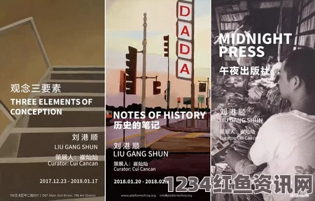 神马午夜dy888国富产二代抖音短视频破解版：这一现象反映了社会阶层的差距与年轻一代对财富的追求，精彩内容值得深入探讨。