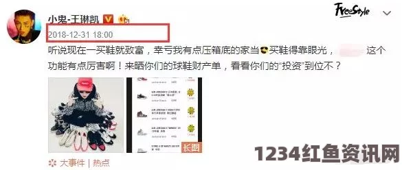 黑料网lhiw01.com：作为一个信息分享平台，其内容丰富但也需用户谨慎甄别，以免误入陷阱。