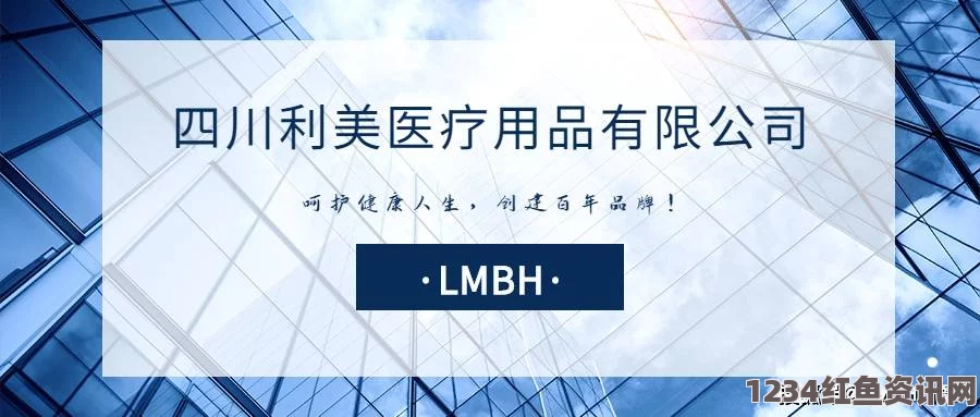 揭秘日本情报机构，追求大国地位与间谍专家培养之路