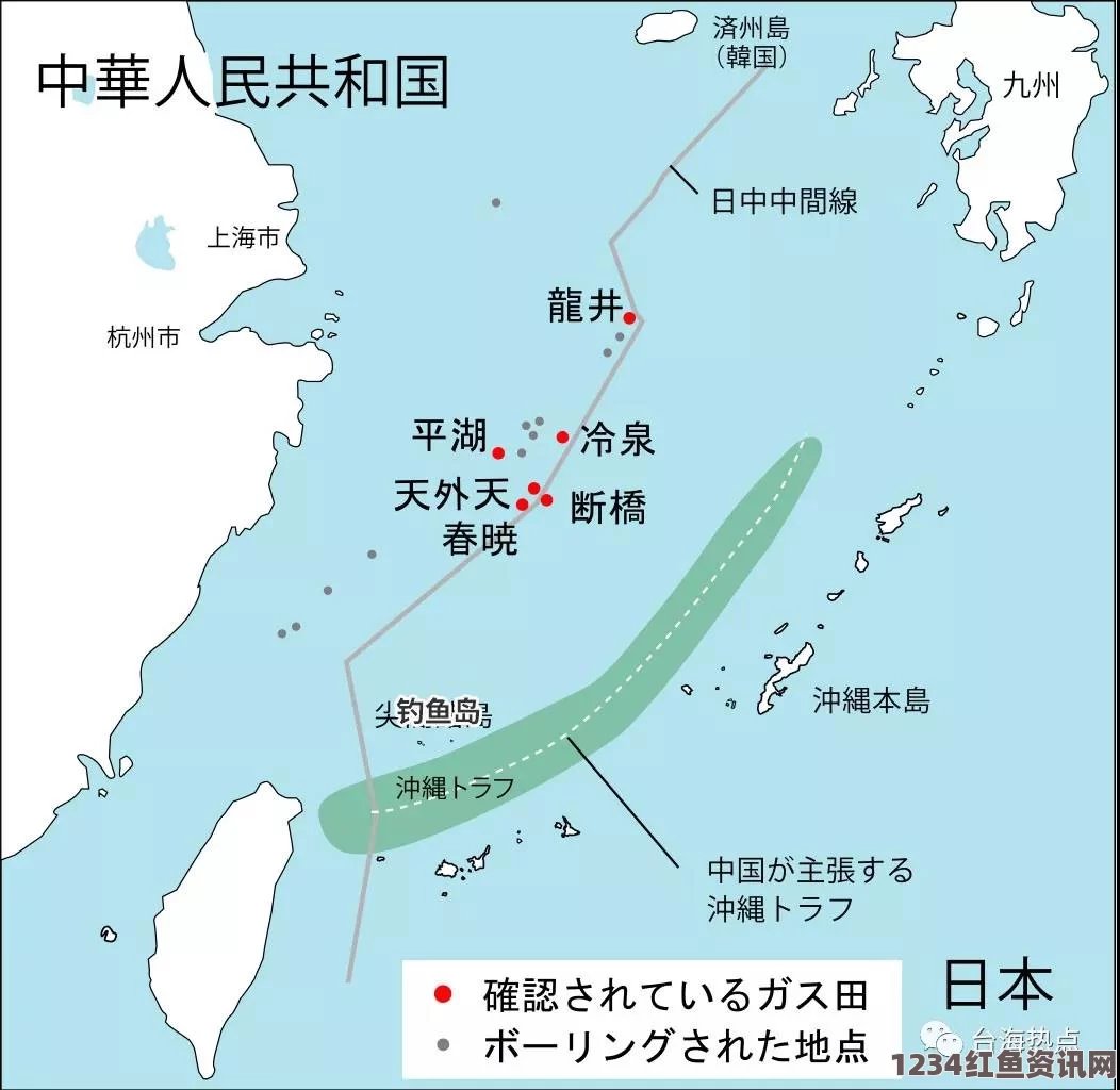 日本公开中国东海气田开发照片，建筑物数量确认为十二处（附图）