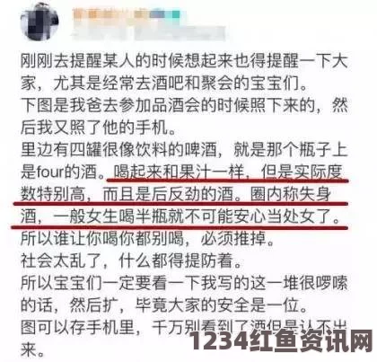 美国政府关于将犯有重罪的中国人遣返回国的政策动向分析