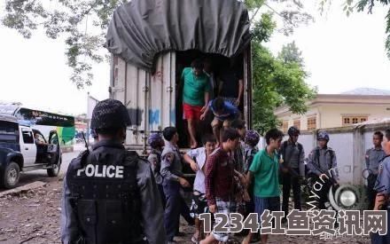 中方回应，关于153名中国工人在缅甸被判终身监禁的传闻，正在进一步核实