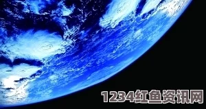 NASA发现新地球，会进行移民吗？专家观点，除了地球，我们别无他选