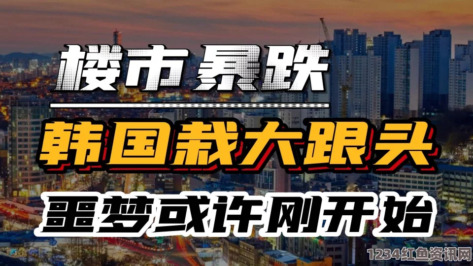 韩国理论大全黑料不打烊2023免费入口，随着内容的更新与丰富，对于热爱八卦和娱乐新闻的人来说，无疑是一大盛宴。