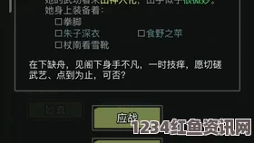 万国觉醒K1赛季未尽之战战况复盘，激烈对抗，策略至上——究竟未尽之战有多震撼？