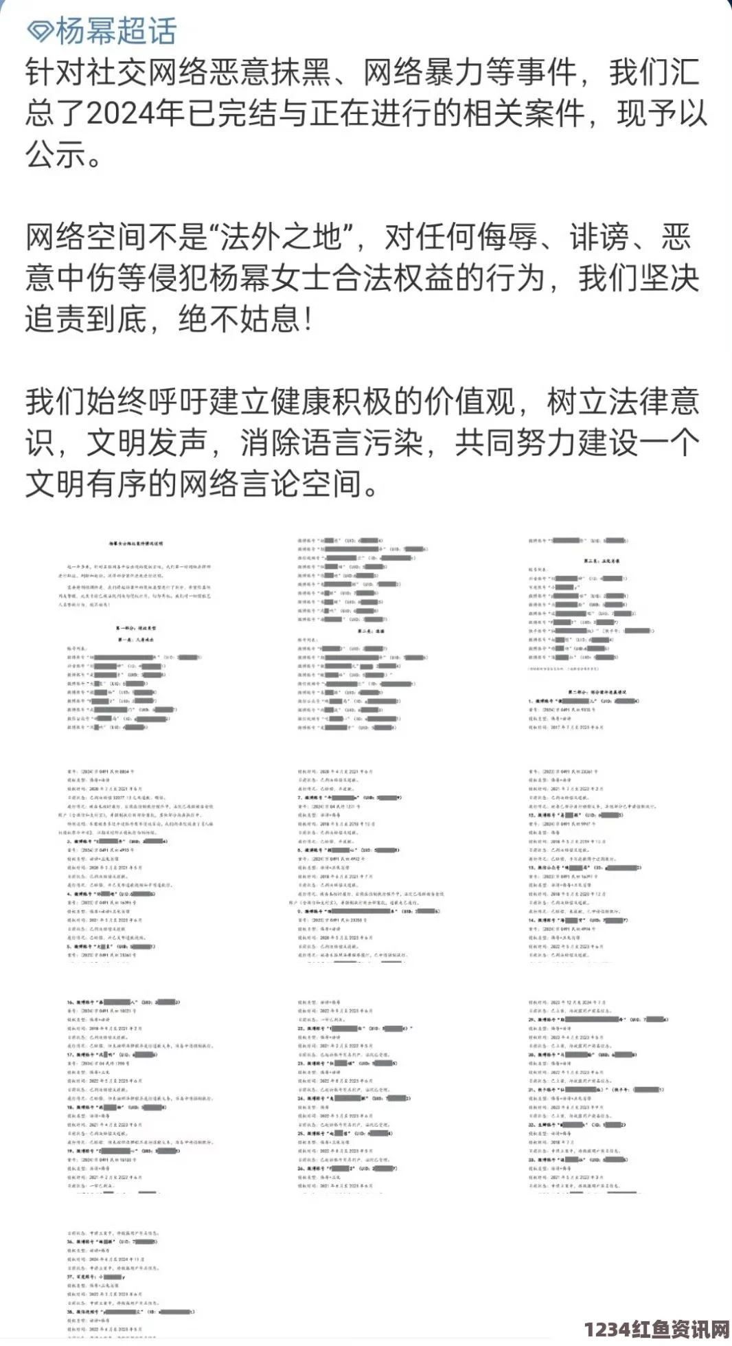 《性解密第一季》高清黑料门今日黑料免费2024，涉及的内幕真相引发广泛讨论，让我们一同揭秘这场风波背后的故事与精彩瞬间。