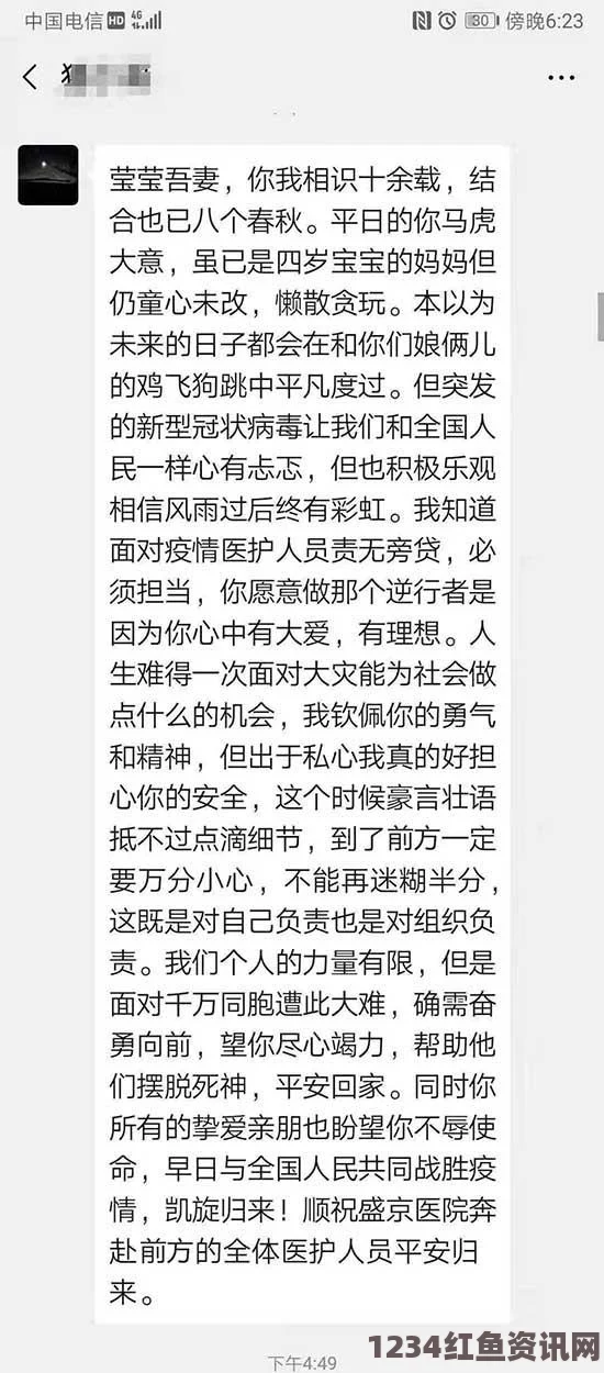 国产真实伦对白全集含苞待放周延镇莹莹谜同类型书，这本书带给读者一种悬疑与期待的感受，让人欲罢不能。