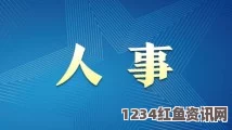 久久戒酒电影蜜芽188cnn免费观看，内容丰富多样，适合喜欢观看各种精彩视频的观众，非常推荐体验。