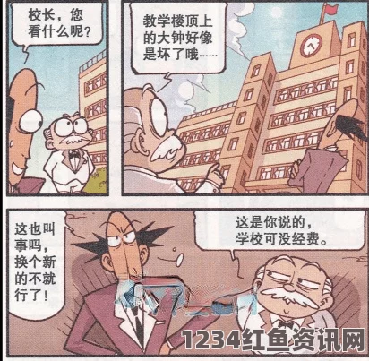 羞羞漫画免费漫画看在线看漫画，作为一个丰富多元的在线平台，不仅提供了各类精彩剧情，还有许多吸引人的画风，十分值得一试。