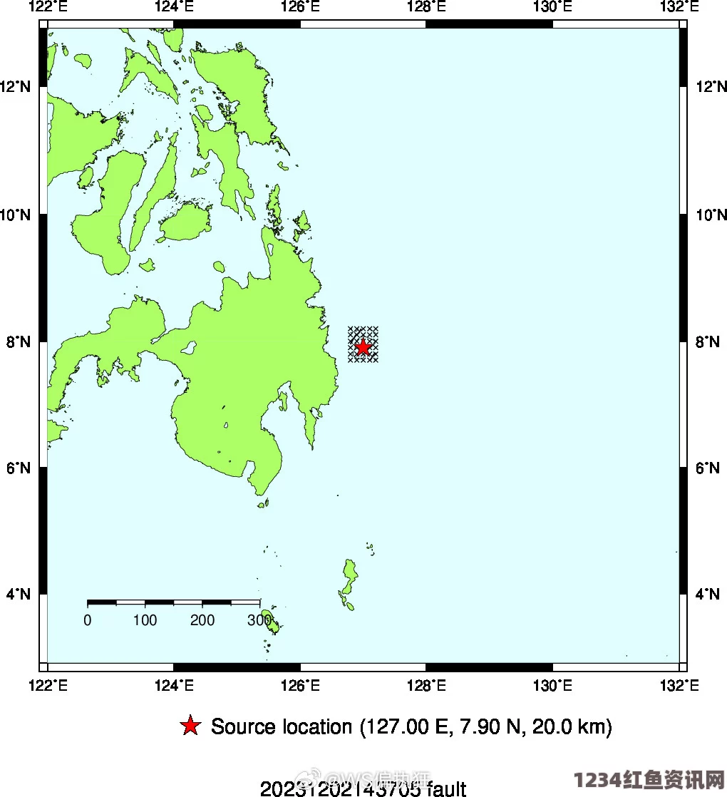 菲律宾东部海域发生地震，震级达5.2级，震源深度解析及影响探讨