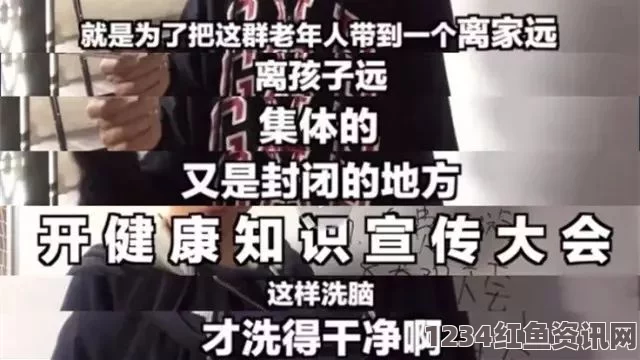 好东西免费播放电影在线观看黑料不打烊668SU痞幼视频，内容大胆而真实，引发了不少观众的热议与讨论。