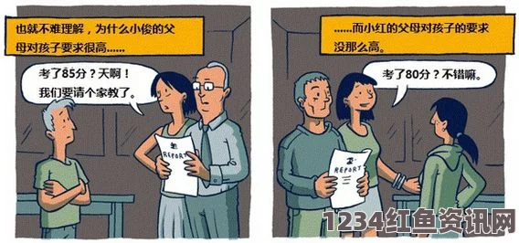 羞羞漫画入口页面免费阅读，提供丰富多样的漫画内容，让人沉浸在精彩的故事与画面之中。