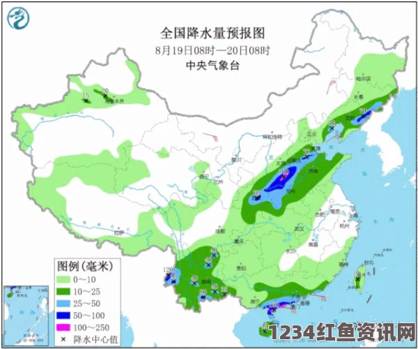 台风浪卡即将登陆日本西南部沿海——应对与准备行动