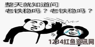 9.1分,国产18禁突然上线啊 用力 嗯 轻一点说说，我认为这句话传达了情感的复杂性，既渴望亲密又希望温柔。