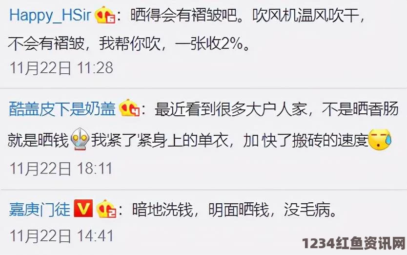 强睡邻居人妻中文字幕蜜桃网址：这个网站提供了丰富多彩的内容，让人倍感亲切，犹如在阳光下畅游于果园中。