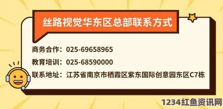 偷国精产品久拍自产17c一起草国占：这一作品展现了独特的文化视角，激发了人们对国家与个人关系的深刻思考。