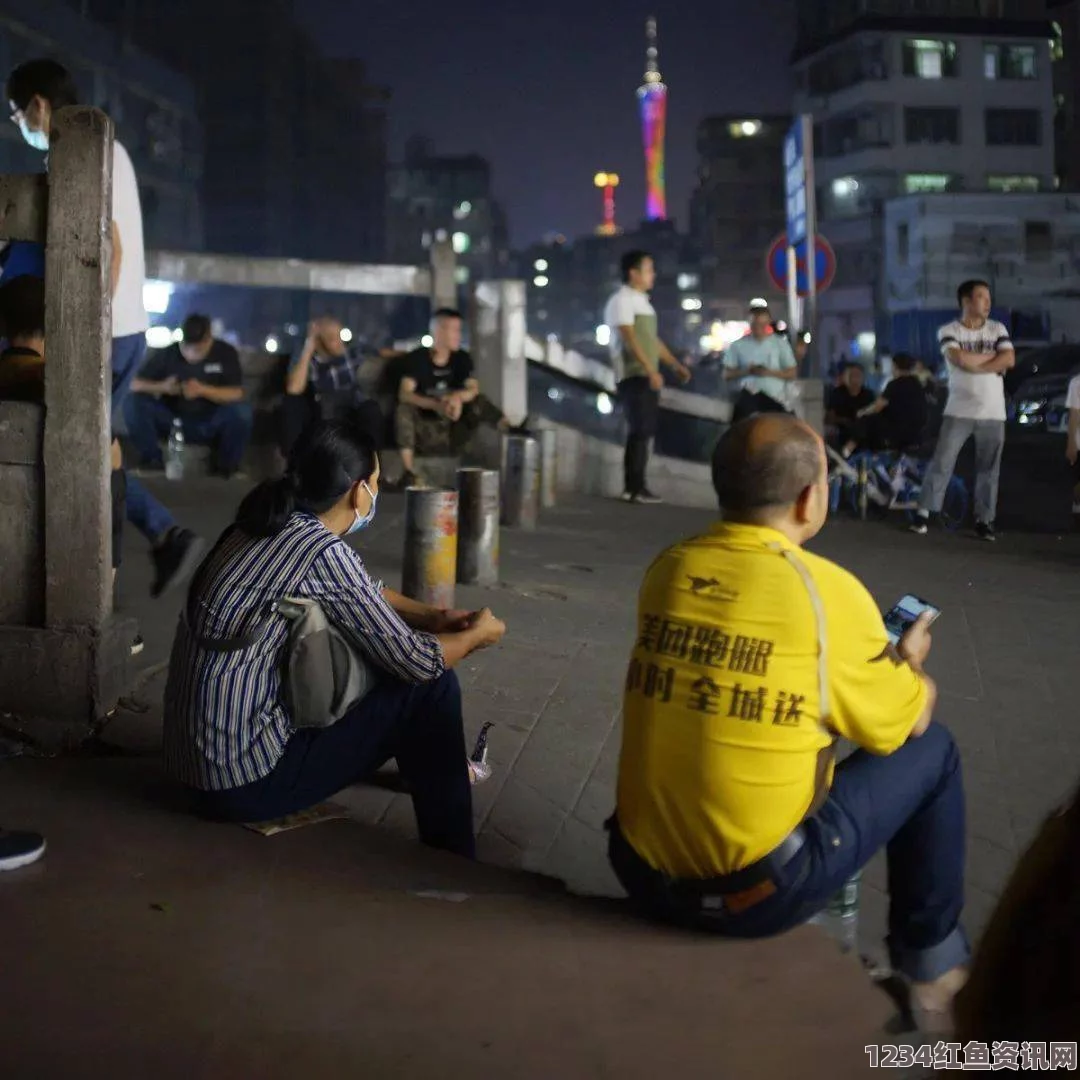 真实的国产乱XXXX在线四季老镖客城中村扫街小少内容：这个故事融合了商业和人性的碰撞，展现了城市底层生活的真实与复杂。