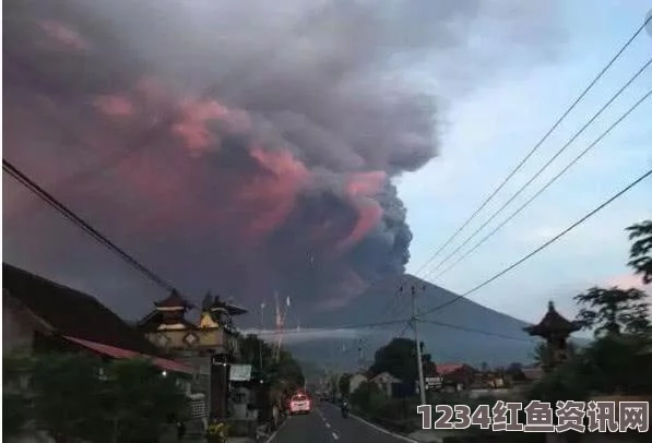 印尼巴厘岛火山喷发导致机场关闭，中国大量游客滞留