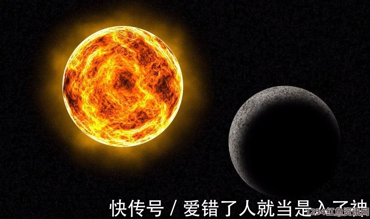 科学家警告，太阳将在2030年休眠，地球或将步入小冰河期