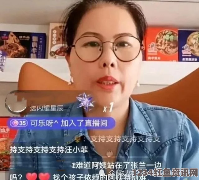 年轻的保姆17cc网黑料爆料掌上东莞：在信息快速传播的时代，如何辨别真伪显得尤为重要，让我们更深入地探索这一现象。