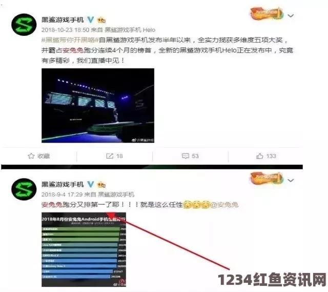 黑料网谷歌：我认为这个平台揭示了信息透明化的重要性，但也需要注意其带来的负面影响与风险。