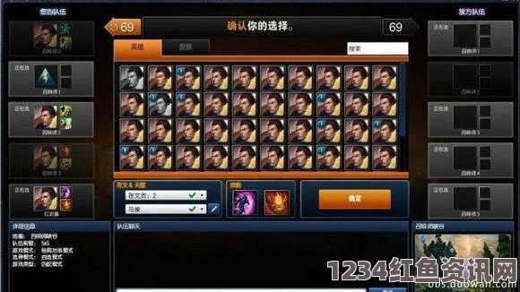 LOL 8月26日 11.17 版本更新维护结束时间详解及问答环节