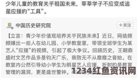 丰满迷人的老师少妇日产乱码一卡二卡3卡4视频免费，作为一种新兴的观看方式，不仅丰富了观众的选择，也展现了多样化的内容吸引力，非常值得一看。