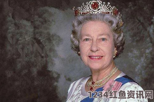 英国女王伊丽莎白二世的90大寿庆典，万人街头聚会盛况空前